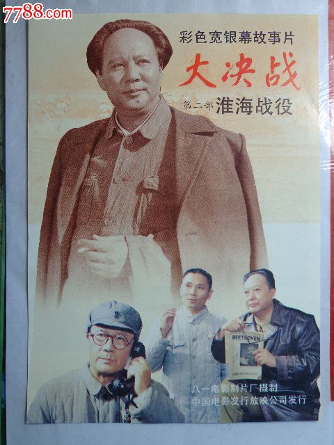 大同工科大学学位证